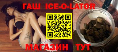 тгк Кинель