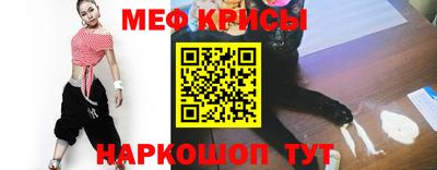 тгк Кинель