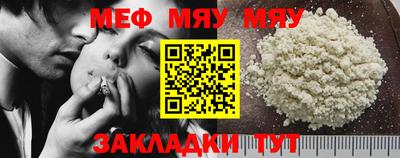 прущие крисы Кингисепп